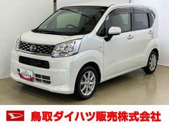 ムーヴＸ　ＳＡＩＩスマートアシスト付き　ナビゲーションシステム付き　バックカメラ付き　オートライト　アルミホイール　オートエアコン　プッシュボタンスタート　キーフリーシステム　ステアリングスイッチ