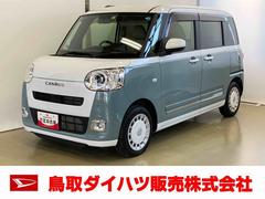 ムーヴキャンバスストライプスＧホッとカップホルダー　ディスプレイオーディオ付き　オートライト・ハイビーム　ＬＥＤヘッドランプ　ドライブレコーダー付き　両側電動スライドドア　電動パーキングブレーキ　ワイヤレスチャージャー