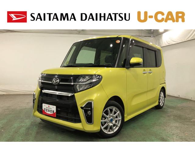タントカスタムRS 車検整備付/走行78818キロ/ナビ/ドラレコ1年保証距離無制限 走行距離78818キロ 純正フルセグナビ バックカメラ ドラレコ 純正マット サイドエアバッグ LEDヘッドランプ アイドリングストップ シートヒーター 両側電動スライドドア(埼玉県)の中古車