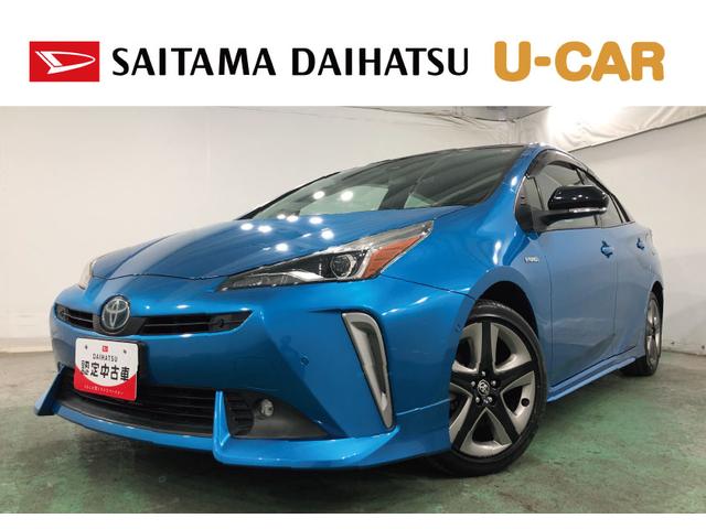 プリウスＡプレミアム　ツーリングセレクション　１１．６インチナビ後期型　車検整備付　１年保証距離無制限　点検記録簿有　禁煙車　走行距離５１７９７キロ　１１．６インチナビ　バックカメラ　ＢＳＭ　１００Ｖコンセント　シートヒーター　パワーシート　ＥＴＣ（埼玉県）の中古車