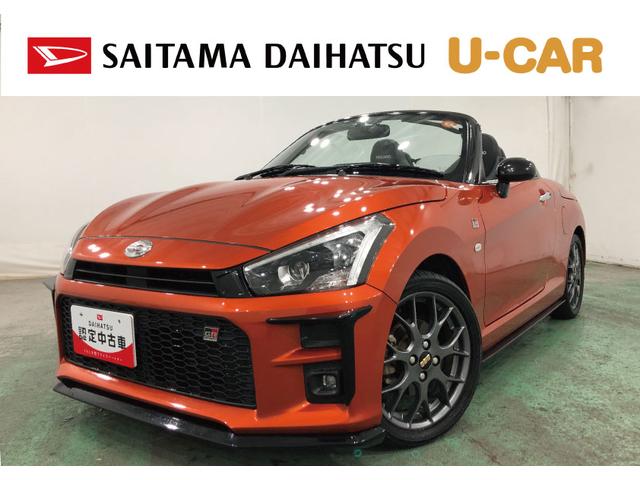 コペンＧＲ　スポーツ　／純正７インチナビ／バックカメラ／ＥＴＣ一年保証・走行距離無制限　　フルセグナビ　ブルートゥース　バックカメラ　ドラレコ　ＥＴＣ　ＬＥＤヘッドライト　アイドリングストップ　シートヒーター１６インチＢＢＳアルミホイール　ＭＯＭＯステアリング（埼玉県）の中古車