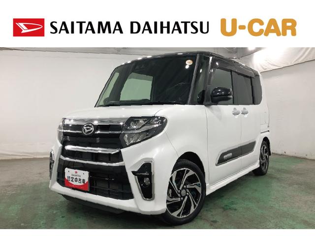 タントカスタムＲＳスタイルセレクション　走行１９２２７キロ／タバコ一年保証・走行距離無制限走行１９２２７キロ　フルセグナビ　ブルートゥース　バックカメラ　ドラレコ　ＥＴＣ　クリアランスソナー　ＬＥＤヘッドライト　シートヒーター　両側電動スライドドア（埼玉県）の中古車