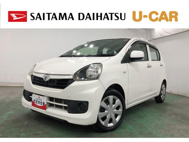 ミライースＬ　スマートセレクションＳＡ　走行２１２０５キロ／ナビ一年保証・走行距離無制限走行２１２０５キロ　助手席エアバック　純正カーペットマット　ＣＤチューナー　キーレス　ホイールキャップ（埼玉県）の中古車