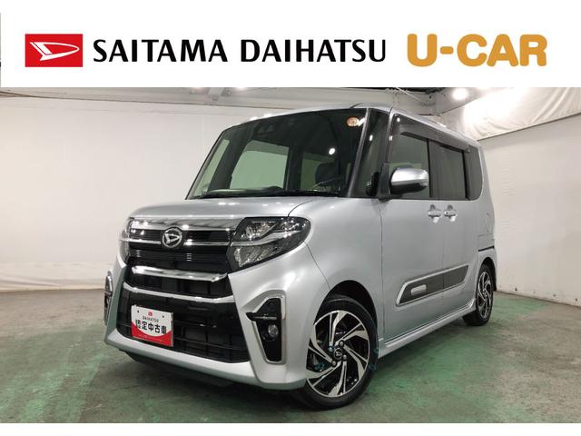 タントカスタムRSスタイルセレクション 走行49221キロ/ナビ1年保証距離無制限 走行距離49221キロ 純正フルセグナビ バックカメラ ドラレコ 純正マット サイドエアバッグ LEDヘッドランプ アイドリングストップ シートヒーター 両側電動スライドドア(埼玉県)の中古車