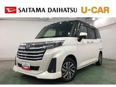 トールカスタムＧ　純正９インチナビ／ドラレコ／バックカメラ禁煙車　ワンオーナー　純正ナビ　バックカメラ　ドラレコ　電動パーキングブレーキ　クリアランスソナー　ＬＥＤヘッドライト　オートライト　シートヒーター　両側電動スライドドア　電動ドアミラー
