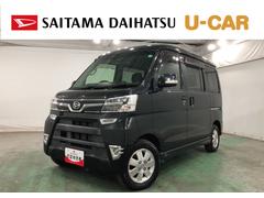 アトレーワゴンカスタムターボＲＳリミテッド　ＳＡＩＩＩ　走行２２３１９キロ１年保証距離無制限　走行距離２２３１９キロ　純正フルセグナビ　バックカメラ　ブルートゥース　ドラレコ　純正マット　ＬＥＤヘッドランプ　アイドリングストップ　片側電動スライドドア　キーレス