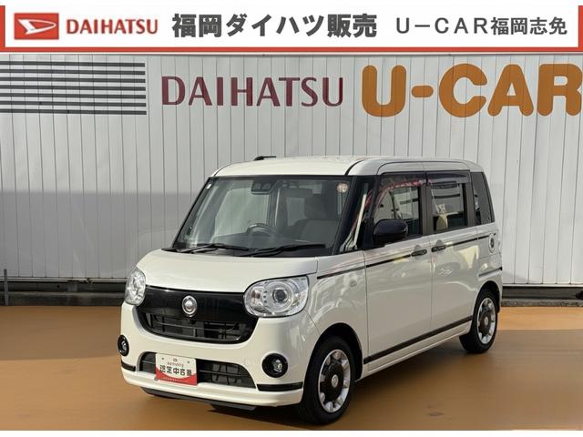 ムーヴキャンバスGブラックアクセントVS SAIII純正フルセグナビ ドラレコ パノラマモニター Bluetooth(福岡県)の中古車