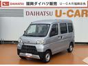 弊社デモカーＵＰ車　１ｄｉｎラジオ（福岡県）の中古車
