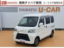 ワンセグナビ　ＥＴＣ　衝突低減ブレーキ（福岡県）の中古車
