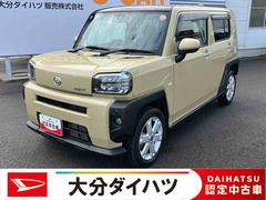 タフトＧ走行距離無制限１２ヶ月保証付き　被害軽減ブレーキ　シートＨ　Ｉストップ　リアカメラ　メモリナビ　スマートキー＆プッシュスタート　禁煙　車線逸脱防止　点検記録簿　ＵＳＢ接続　ナビ　ＥＴＣ　ＡＵＸ　ＤＶＤ