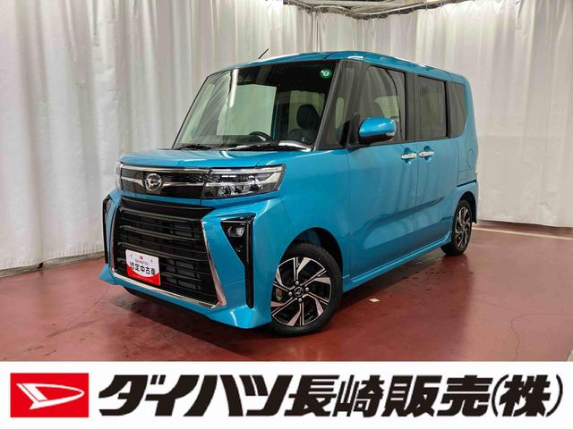 タントカスタムＸ元試乗車　衝突被害軽減システム　車線逸脱防止　スマートキー　シートヒーター　両側電動スライドドア　ＬＥＤヘッドランプ　オートライト　オートマチックハイビーム　電動格納ミラー　衝突安全ボディ（長崎県）の中古車