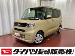タントＸ元試乗車　衝突被害軽減システム　車線逸脱警報　アイドリングストップ　電動格納ミラー　スマートキー　ＬＥＤヘッドランプ　オートライト　オートマチックハイビーム　シートヒーター　アイドリングストップ