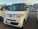 （福島県）の中古車
