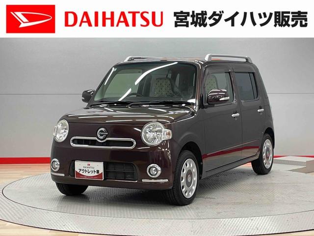 ミラココアココアプラスＸ（宮城県）の中古車
