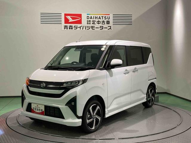 ムーヴＲＳターボ　４ＷＤ　スマートキー（青森県）の中古車