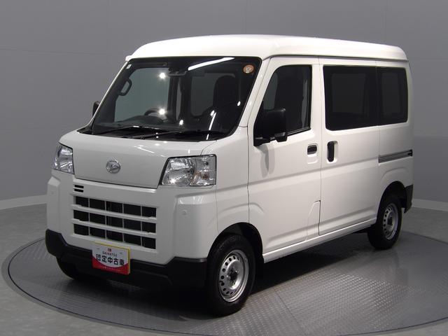 ハイゼットカーゴDX電子制御4WD CVT スマートアシスト 荷室フラット ETC キーレス 前席パワーウィンドウ(岩手県)の中古車