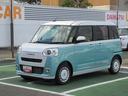 （徳島県）の中古車