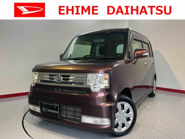 ムーヴコンテカスタム X社外ナビ フルセグTV CD DVD Bluetooth ETC 電動格納ドアミラー キーフリーシステム オートエアコン パワステ パワーウィンドウ(愛媛県)の中古車