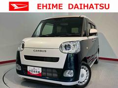 ムーヴキャンバスストライプスＧ２ＷＤ　プッシュスタート　両側電動スライドドア　コーナーセンサー　アイドリングストップ　オートライト　オートマチックハイビーム　運転席・助手席シートヒーター　電動パーキングブレーキ　ベンチシート