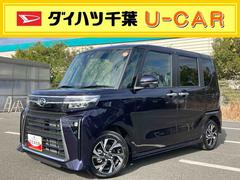 タントカスタムＸバックカメラ　両側電動スライドドア　１４インチアルミ　ＬＥＤヘッド＆フォグランプ　シートヒーター　電動駐車ブレーキ　オートライト　上下２段調節式デッキボード　コーナーセンサー　衝突被害軽減ブレーキ