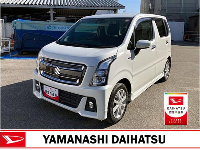 ワゴンＲスティングレーハイブリッドＸ　純正ナビゲーションワンオーナー車　アルミ　リモコンキー　記録簿　ＡＢＳ　スマートキー　パワーウィンドウ　オートエアコン（山梨県）の中古車