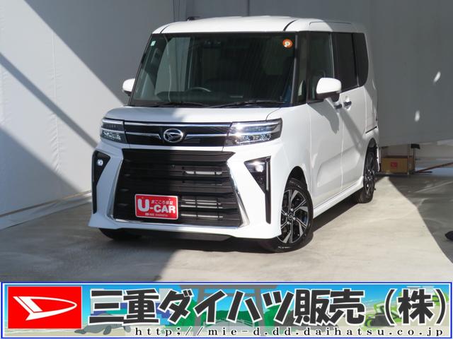 タントカスタムＸ　　　　　　電動パーキングブレーキ　１年間無料保証衝突軽減ブレーキ　コーナーセンサー　アイドリングストップ　　盗難警報装置　ＬＥＤ　ワンオーナー　前席シートヒーター　パノラマカメラ　キーフリー　オートエアコン　両側パワースライドドア　パワーウィンドウ（三重県）の中古車