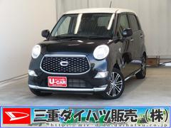 キャストスタイルＧ　ターボ　プライムコレクション　ＳＡＩＩＩ１年間無料保証　ブルートゥース　オートハイビーム　キーフリー　ＬＥＤヘッド　前席シートヒーター　記録簿　ベンチシート　６．８型ディスプレイオーディオ　オートエアコン　パワーウィンドウ　純正フロアマット