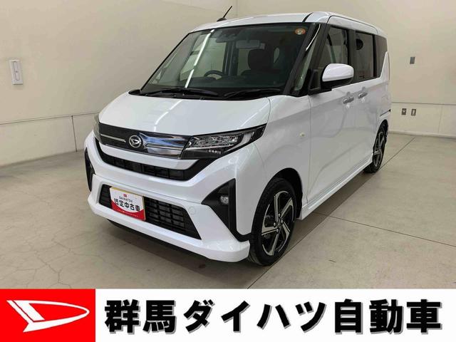 ムーヴRS 2WD両側電動スライドドア・LEDヘッドライト・オートライト・オートマチックハイビーム・プッシュスタートボタン・アイドリングストップ・オートエアコン・電動パーキングブレーキ・スマートアシスト(群馬県)の中古車