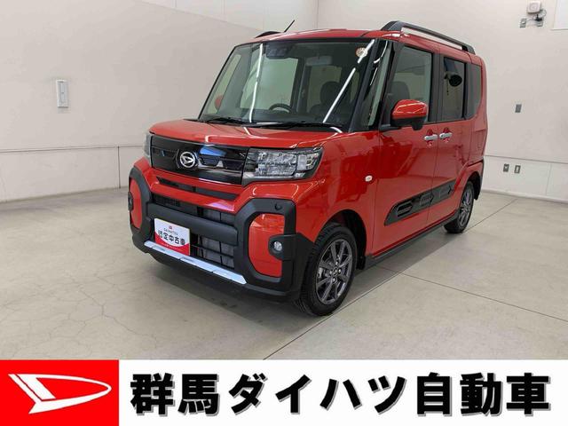 タントファンクロス　４ＷＤ両側電動スライドドア・ＬＥＤヘッドライト・オートライト・オートマチックハイビーム・プッシュスタートボタン・アイドリングストップ・シートヒーター・電動パーキングブレーキ・スマートアシスト（群馬県）の中古車