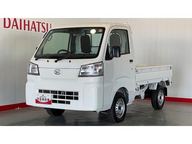 ハイゼットトラックスタンダード　農用スペシャル（茨城県）の中古車