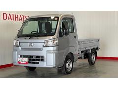 ハイゼットトラックスタンダード　農用スペシャル