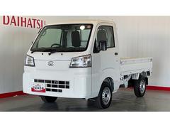 ハイゼットトラックスタンダード　農用スペシャル