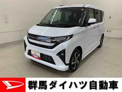 ムーヴＲＳ　２ＷＤ両側電動スライドドア・ＬＥＤヘッドライト・オートライト・オートマチックハイビーム・プッシュスタートボタン・アイドリングストップ・電動パーキングブレーキ・スマートアシスト