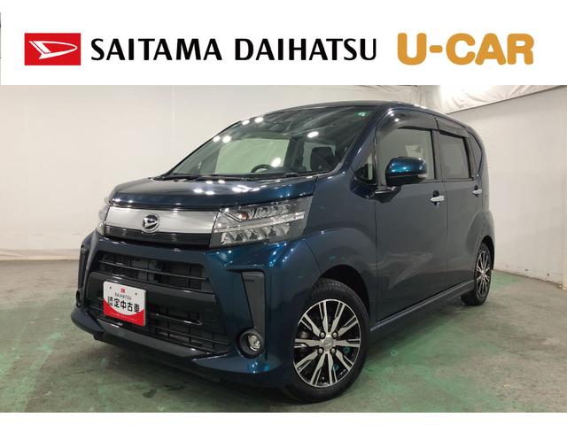 ムーヴカスタムＸリミテッドII　ＳＡ３　走行２７８８８キロ／ナビ一年保証・走行距離無制限走行２７８８８キロ　ワンセグナビ　ブルートゥース　全周囲カメラ　ドラレコ　ＥＴＣ　オートライト　ＬＥＤヘッドライト　ベンチシート　シートヒーター（埼玉県）の中古車