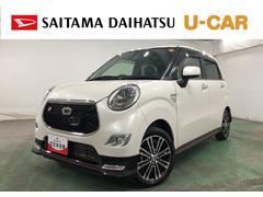 キャストスポーツＳＡＩＩ　走行２４２９８キロ／車検整備付／ナビ一年保証・走行距離無制限走行２４２９８キロ　車検整備付　フルセグナビ　ブルートゥース　バックカメラ　ＥＴＣ　サイドエアバック　オートライト　ＬＥＤヘッドライト　ベンチシート　シートヒーター