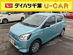 ミライースＬ　ＳＡＩＩＩスマートアシスト／キーレスエントリー／コーナーセンサー／セキュリティーアラーム／マニュアルエアコン／ホイールキャップ／アイドリングストップ／ハロゲンライト／リアワイパー
