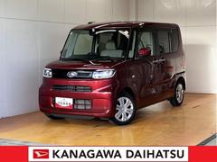 タントＸスペシャルサポカーＳワイド適合　ドラレコ　ミラクルオープンドア　両側スライドドア　Ｂカメラ　ステアリングスイッチ　ＵＳＢ接続端子　Ｐスタート　ミラクルウォークスルー　コーナーセンサー　キーフリー