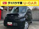 ＬＥＤヘッドライト　左側電動スライドドア　キーフリー　オートエアコン　シートヒーター　電動パーキングブレーキ　ブレーキホールド　コーナーセンサー（千葉県）の中古車