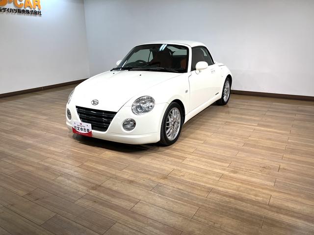 コペンアルティメットエディションII/1年保証/レカロ/BBS/1年間走行距離無制限保証/4気筒ターボエンジン/アルティメットエディションII/シートヒーター付きRECARO2脚/15インチBBSアルミ/ビルシュタイン足回り/MOMOステアリング/(大阪府)の中古車