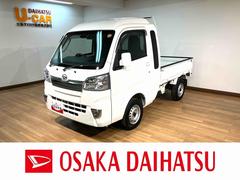 ハイゼットトラックジャンボＳＡＩＩＩｔ／０．５万キロ／オートマ／ナビ／ドラレコ１年間走行距離無制限保証／０．５万キロ／衝突軽減ブレーキ／純正ナビ／ナビ連動ドラレコ／ＥＴＣ／ＬＥＤヘッドライト・フォグ／キーレス／パワーウインドウ／Ｂｌｕｅｔｏｏｔｈ／フルセグＴＶ／