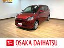 スマートアシストＩＩＩ　キーレスリモコン　アイドリングストップ　　ＬＥＤヘッドライト　コーナーセンサー　マニュアルエアコン　オートライト　オートハイビーム（大阪府）の中古車