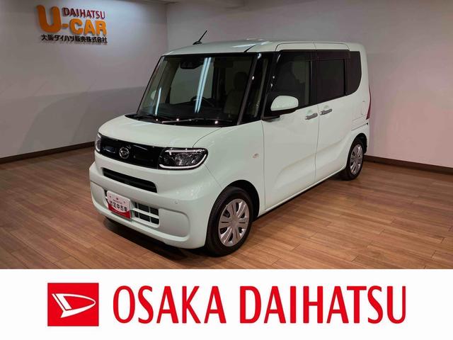 タントX/ナビ/前後ドラレコ/ETC/バックカメラ/片側電スラ/1年間走行距離無制限保証/走行1.3万キロ/ナビ/BLUETOOTH/USB/バックカメラ/片側電動スライドドア/前後ドラレコ/前席シートヒーター/ETC/スマートキー/サイドエアバッグ/(大阪府)の中古車