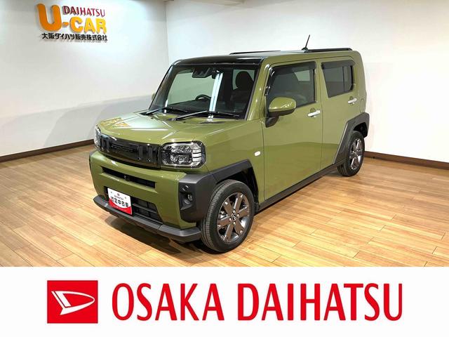 タフトGターボ/走行1.9万km/純正ナビ/パノラマ/前後ドラレコ走行1.9万km/純正ナビ/前後ドラレコ/パノラマモニター/ETC/前席シートヒーター/クルーズコントロール/LEDヘッドライト・フォグランプ/キーフリー/オートエアコン/USBソケット/車検整備渡し(大阪府)の中古車