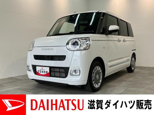 ムーヴキャンバスセオリーＧ　９型ディスプレイオーディオ　両側電動スライドドア衝突被害軽減ブレーキ　コーナーセンサー　９型ディスプレイオーディオ　フルセグ　Ｂｌｕｅｔｏｏｔｈ　ＵＳＢ　バックカメラ　両側電動スライドドア　前席シートヒーター　電動パーキングブレーキ　ＬＥＤ（滋賀県）の中古車