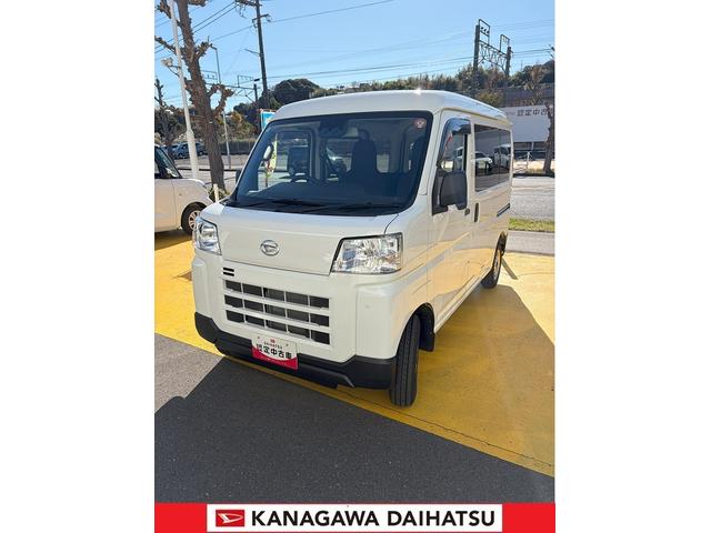 ハイゼットカーゴDXサポカーSワイド適合 オーディオ エアコン アクセサリーソケット コーナーセンサー アイドリングストップ 光軸調整ダイヤル 横滑り防止機能 誤発進抑制機能 パワーウインドウ キーレス(神奈川県)の中古車