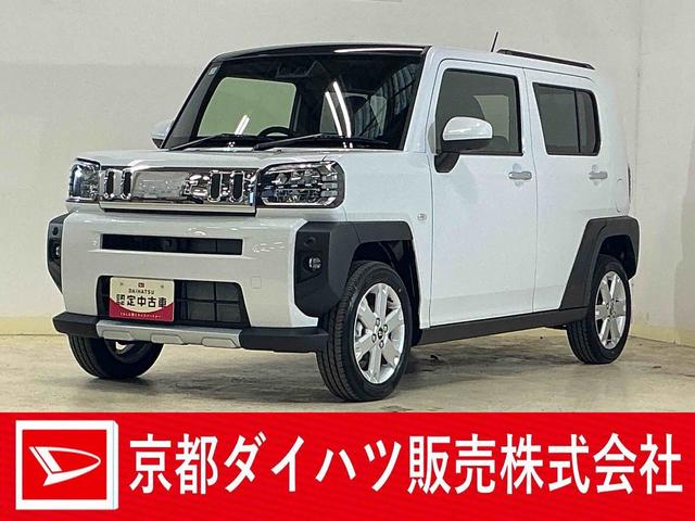 タフトG クロムベンチャー 届出済み未使用車 パノラマモニター届出済み未使用車 パノラマモニター スカイフィールトップ アダプティブクルーズコントロール 前後コーナーセンサー 前席シートヒーター 電子パーキング オートブレーキホールド オートマチックハイビーム(京都府)の中古車