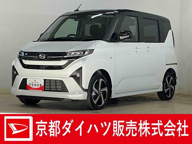 ムーヴＲＳ　ターボ　スマートアシスト　両側リヤパワースライドドアターボ　スマートアシスト　バックカメラ　両側リヤパワースライドドア　プッシュボタンエンジンスタート　ＬＥＤヘッドライト　コーナーセンサー　オートエアコン　オートライト　アダプティブクルーズコントロール（京都府）の中古車