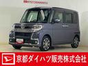 ワンオーナー　ターボ　ナビ　バックカメラ　ドライブレコーダー　ＥＴＣ　両側電動スライドドア　運転席シートヒーター　オートマチックハイビーム　ＵＳＢ接続　Ｂｌｕｅｔｏｏｔｈ　１５インチ純正アルミホイール（京都府）の中古車