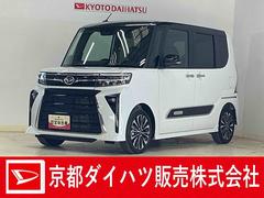 タントカスタムＲＳ　ワンオーナー　ターボ　バックカメラ　ＵＳＢワンオーナー　ターボ　バックカメラ　両側電動スライドドア　前後コーナーセンサー　前席シートヒーター　電子パーキング　オートブレーキホールド　オートマチックハイビーム　１５インチ純正アルミホイール