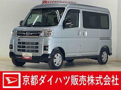 アトレーＲＳ　ワンオーナー　ターボ　バックカメラ　ドライブレコーダーワンオーナー　ターボ　バックカメラ　ドライブレコーダー　両側電動スライドドア　コーナーセンサー　アダプティブクルーズコントロール　オートマチックハイビーム　ＵＳＢチャージャー　ＬＥＤヘッドライト